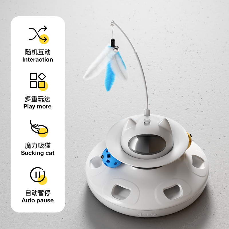 Juguete giratorio láser inteligente (3 cabezas de plumas)