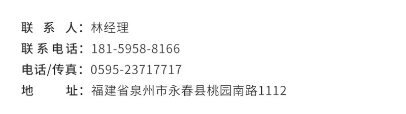 O1CN01PqzySv1L2QD4uhh6y_!!2208