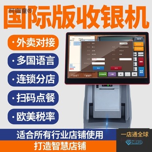 �͏d���ZӢ�Ĳ�귱�w������c���y�C���yϵ�y�����y�Z�Դa��̫��