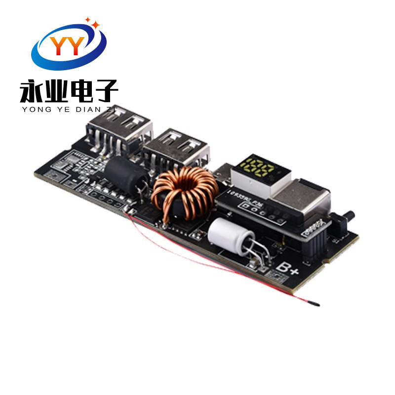 Two-way fast charging mobile power module circuit board diy motherboard nesting PD 65W100W charging treasure 6 interface