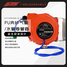 �S�����l�Ԅ���s��܇����ˮ�ľ��������@��܇����4S��ˮ�ľ�����