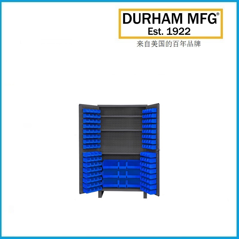 1219mm宽柜 137个物料箱3隔板 JC-137-3S-5295 DURHAM品牌