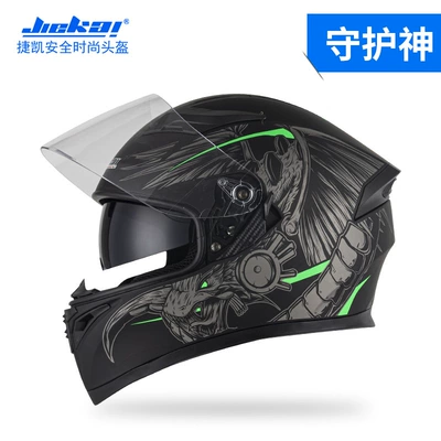 Racing Style Safety Helmet, Motosiklet kaskı (dəbilqə) - patron-saint-m