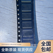CS8406-CZZR CS8406-CZZ CS8406 ȫ��ԭװ�ֻ� ������֤ TSSOP28