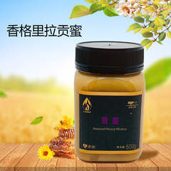 雲南の純粋な天然の百花のシャングリラの貢の蜜の蜂蜜の香りの冬の蜜の卸売りの携帯の蜂蜜の500gの源の工場