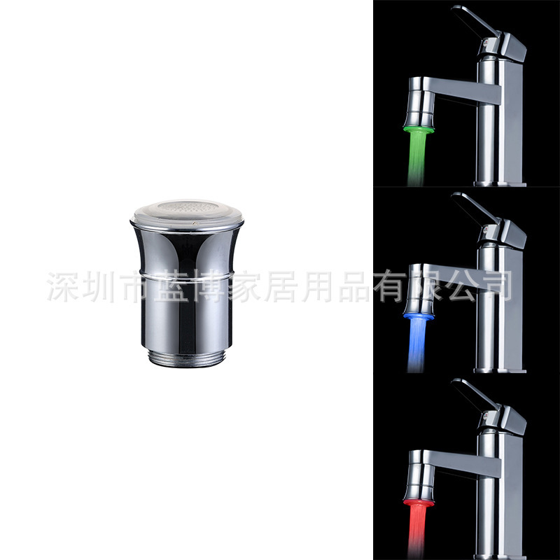 LED faucet lamp temperature change/colorful luminous copper shell hydroelectric water nozzle 8002-A5