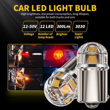 1156LEDD ܇D܇̖x܇β