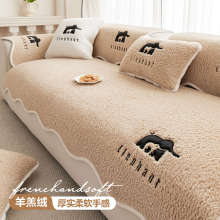 新款异形沙发垫四季通用防滑新款不规则一片式直排坐垫套罩