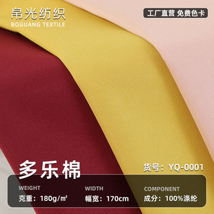 �F؛������180g�p���]б�y�����������ϛ_�h����q�����b����