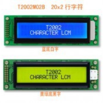 生产LCM2002字符点阵液晶显示模块LCD显示屏通用型LCD绿色反转