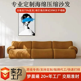 海绵床垫;记忆枕;功能枕