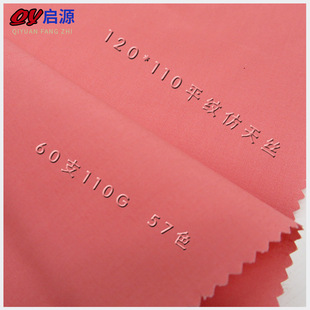 �F؛60֧ƽ�y����z���� ����ȫ��ƽ�y�� �����r���L������