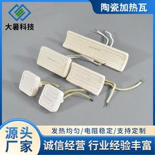 �t�⾀���ʼӟ����ӟ���������ɟ�������̼�w�S���ܼӟ῾��