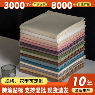 �p��60֧�L�q�޼��޴���a�ĸ�뼉���Άμ����޼�ɫб�y����ȫ��