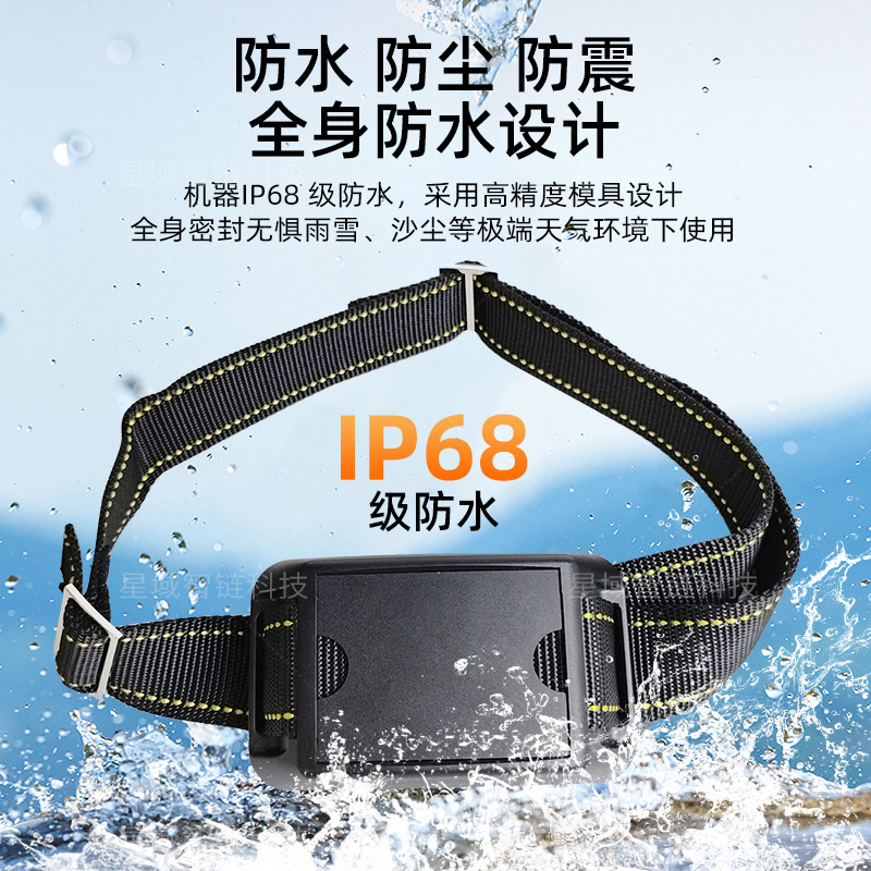 厂家直销GPS定位器山区放牧专用追踪神器防水防丢失磁吸充电|undefined