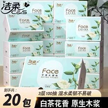 ����鼈�ײ軨��3��100��20�������l���ͽ���������ͥ���伈��