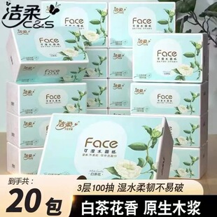 ����鼈�ײ軨��3��100��20�������l���ͽ���������ͥ���伈��