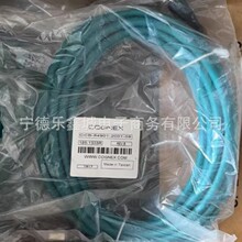 ����ҕ   CCB-POWER-S001-20  ԭ�b3D�Դ��  �h�r