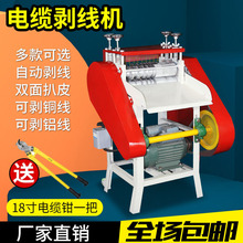 ȫ�ԄӏU�~�����Ä����C�U�f늾���|ȥƤ�C