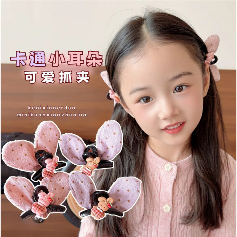 Cartoon small hair clips for girls, featuring cute rabbit ears, princess-style side hair accessories, and a sweet new design for autumn 2026
