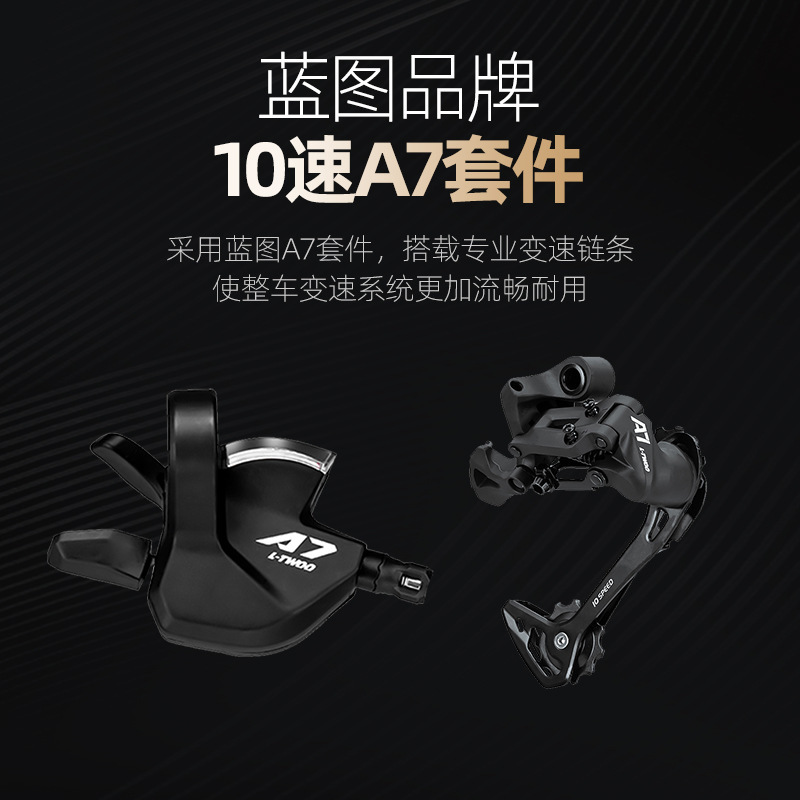 Bicicleta de aleación de aluminio con caída en seco, descenso rápido, bicicleta de carretera forestal, acción, paquete volador, bicicleta de pendiente de tierra, fabricante de bicicletas de montaña todoterreno