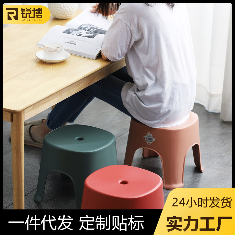 家用防滑餐桌浴室垫脚板凳摆摊户外方凳加厚儿童矮凳塑料椅子批发