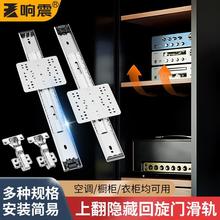 ����������{���Ϸ��[���ۯB�����T��܉�ڴ��T��b��܉��������