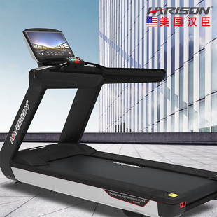 HARISON�h������ԃ���@ϲ�������ܲ��C���뽡�������� T3800TRACK