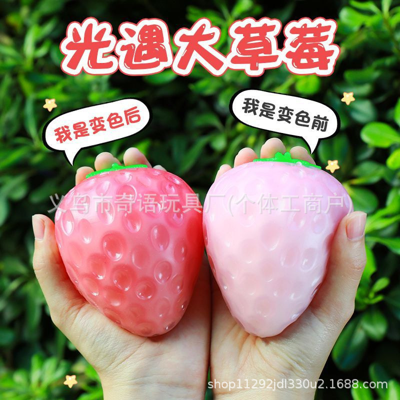 カピバラ ニーニーレ デューティー ソフト粘土のような流動性のあるゆっくり戻るストレス解消おもちゃ ネットで話題の玩具|undefined