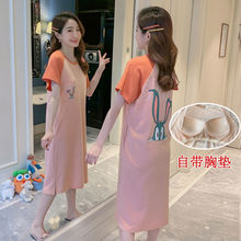 新款带胸垫睡裙女夏季棉质纯色短袖韩版学生可爱春天睡衣家居服薄