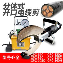 ��h���wҺ���_����|��65/85/105/120/135150늄Ӕྀ���|�z�b��