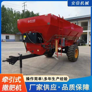 农用撒肥车撒粪车 小型牵引式撒粪机 有机肥撒肥机农家粪扬粪车