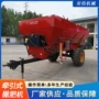 农用农家有机肥撒肥机粪车