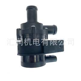 汽车电子水泵Electronic water pump for 702074620 1K0965561G