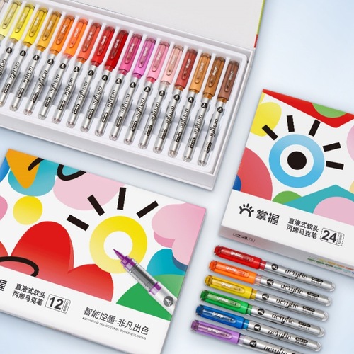 Master Mark Brush Acrylic Straight Liquid Layerable 24-Color 36-Color Student Hand Drawing Anime Design Doodle Pen