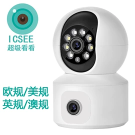 监控摄像机;无线网络监控;云台