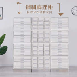 加厚医院切片柜病理科玻片柜蜡块存放柜蜡片保存柜晾片存储柜