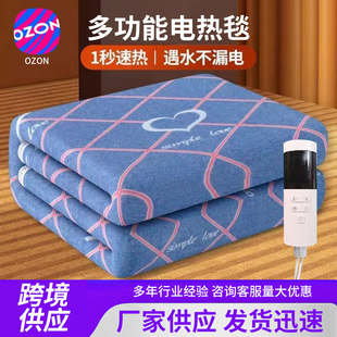 �羳���_˹OZON늟�̺���ˆο������������������{��ů���ӟ�̺