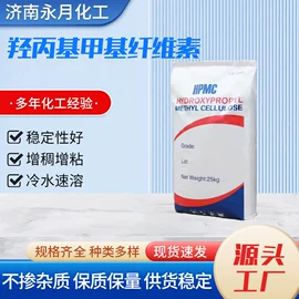 偶联剂;分析试剂;洗涤剂