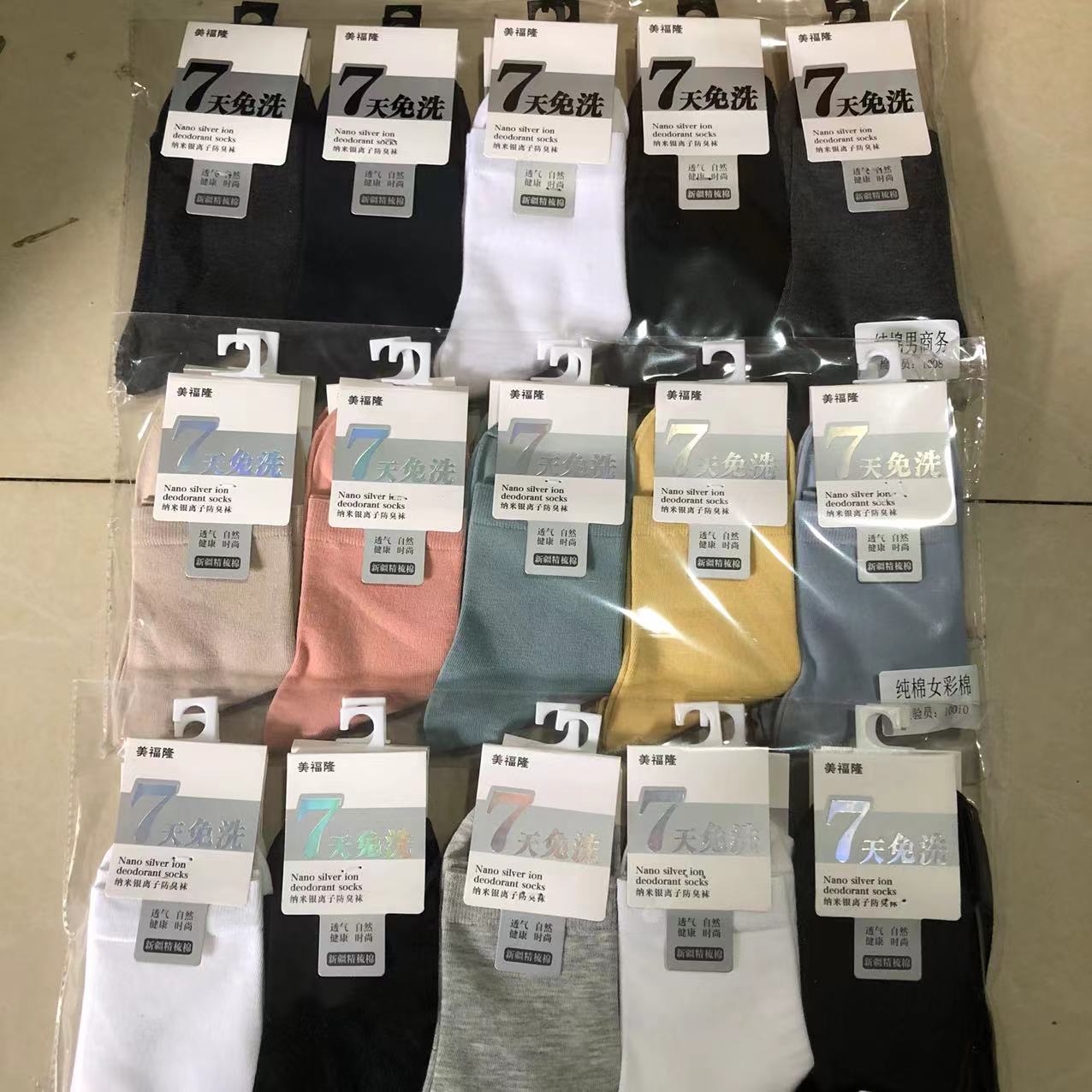 微信图片_20221015211720