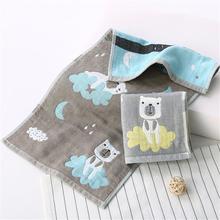 纯棉A类儿童小毛巾全棉三层纱布柔软吸水卡通无荧光洗脸巾