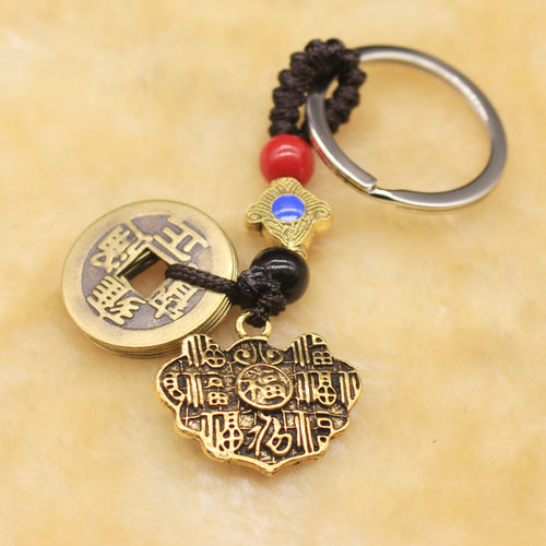 Keychain Real Copper Five Emperors Money Pagoda Gold List Nomination Pen Car Key Pendant Supplies Decoration Men's Street Stall