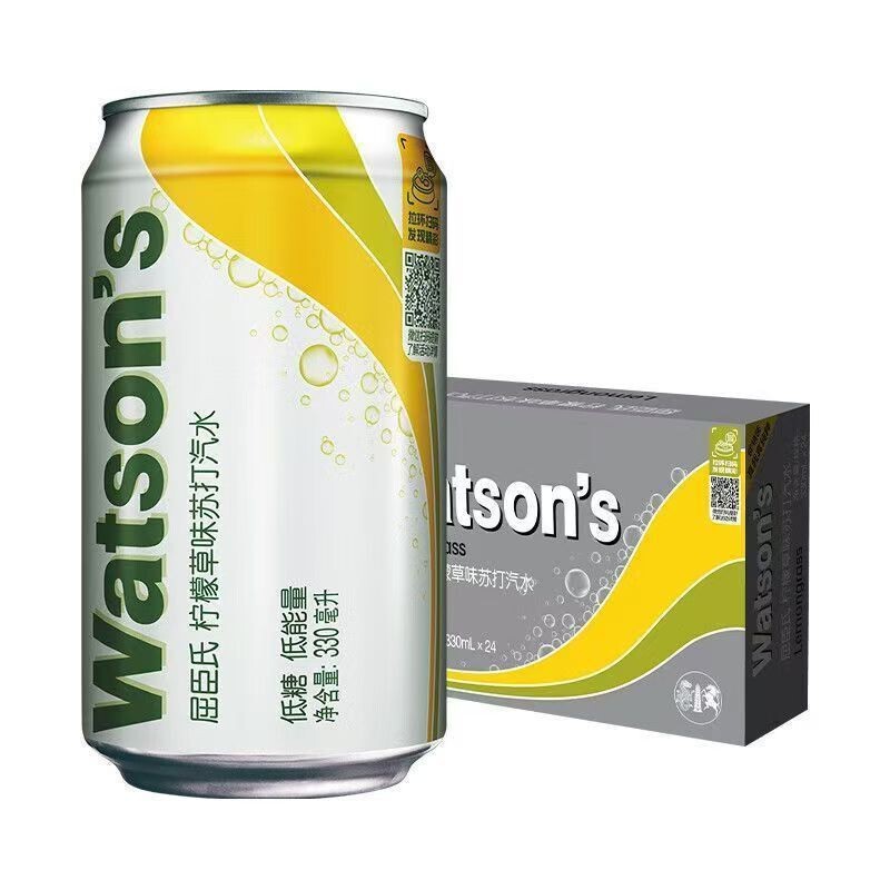 ワトソンズ ソーダ水 330ml レモングラス風味のトニックウォーター ドライジンジャーウォーター 低糖質 脂肪0 低カロリー炭酸飲料|undefined