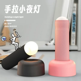 充电台灯;小夜灯;装饰台灯
