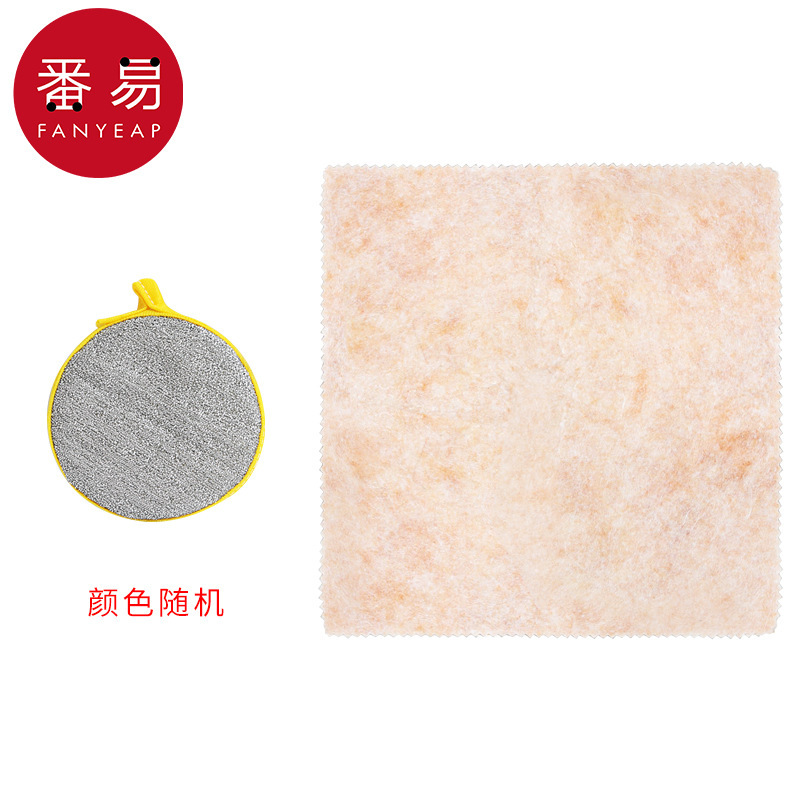 送料無料/10Y食器洗い布B1P42-スチールワイヤー食器洗い布キッチン専用金属線クリーニング|undefined