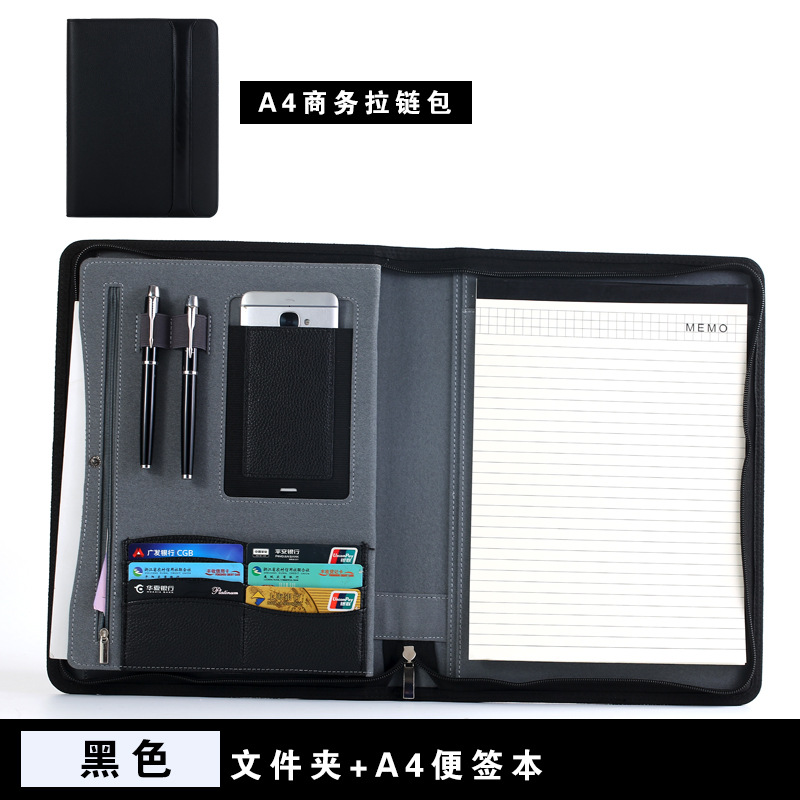 A4 블랙 [소파 가죽 클러치]