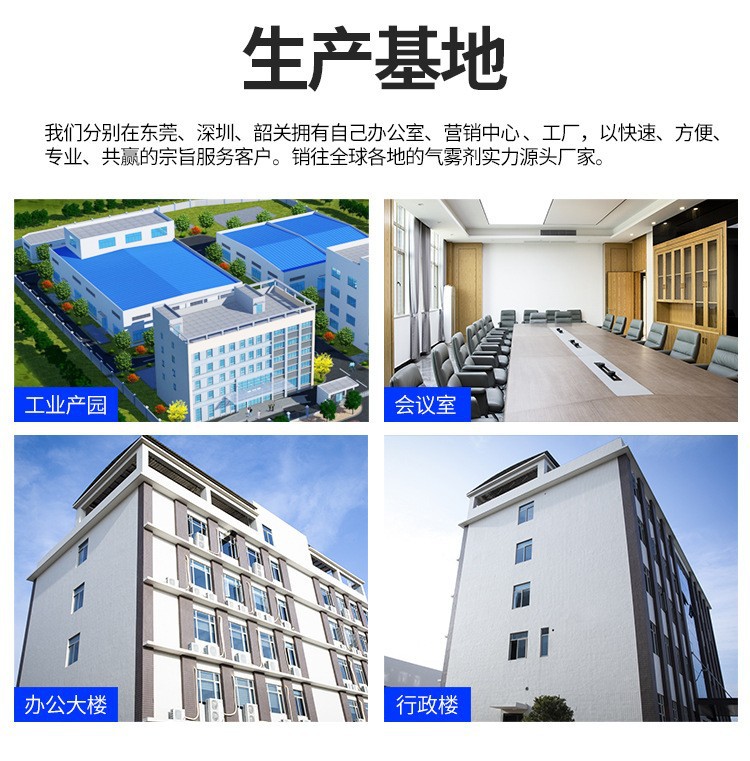 Auto tire repair liquid agent automatically inflates electric motorcycle vacuum tire self-filling liquid emergency factory cross-border special