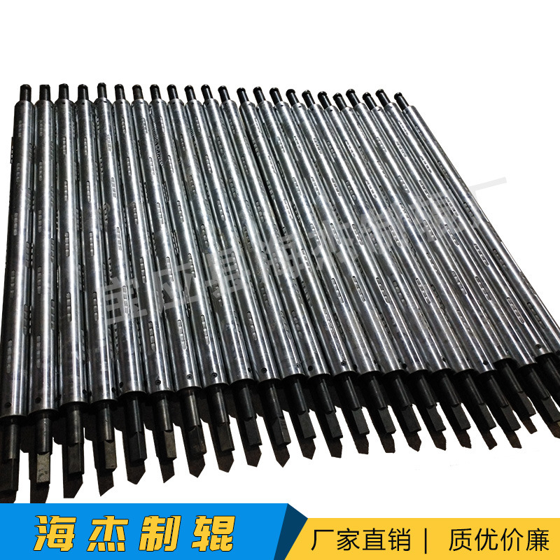 海杰制辊 收放卷轴 凸键式 板条式 瓦片式 收卷用辊轴 收缩张紧