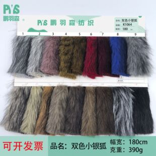 40mm�pɫС�y�� �Lë�q�º���ë�п�Ⱦ�� Ƥ������ë�I�������