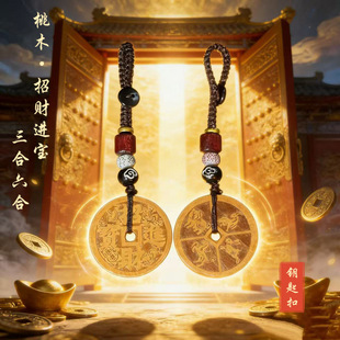 2026�R���¿���ľ������ؔ�M��ʮ����Ф耳׿ے�������S��ֱ�l